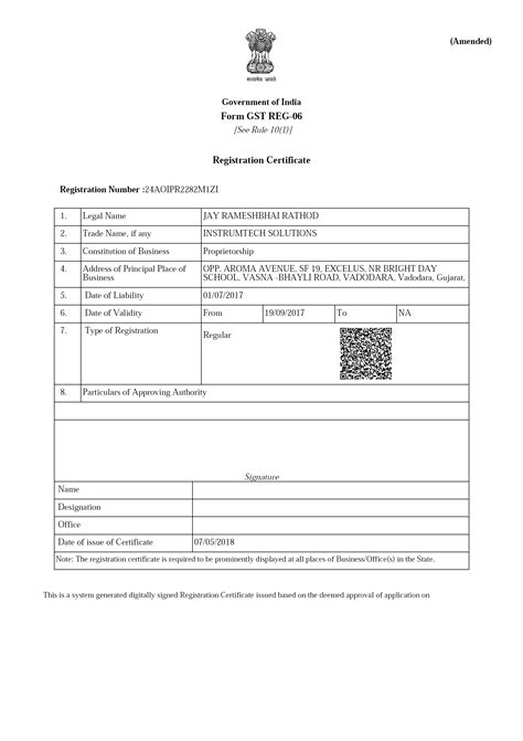 Instrumtech Solution