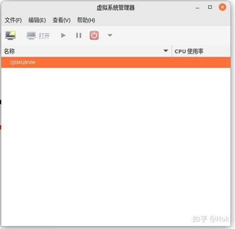 virt-manager Tutorial 的图像结果