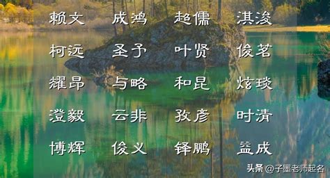 16首著名咏竹诗，第一首就很值得背诵|竹子|竹都|郑燮_新浪新闻