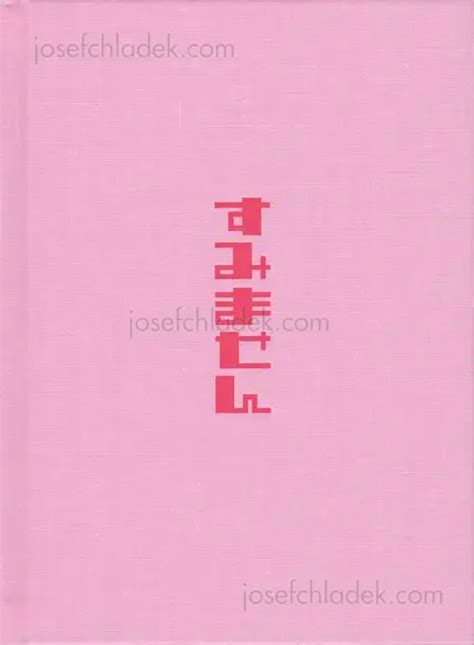 IPG Project (Tamara & Yoshi Kametani) - Sumimasen, Éditions du LIC ...