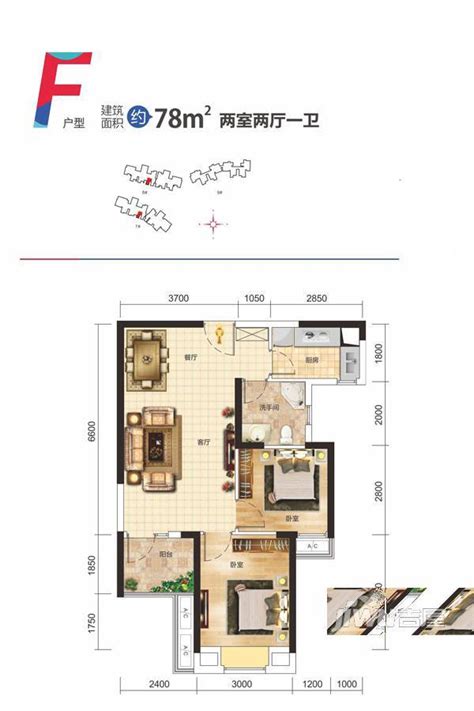 80平米小户型室内装潢设计平面图_装信通网效果图