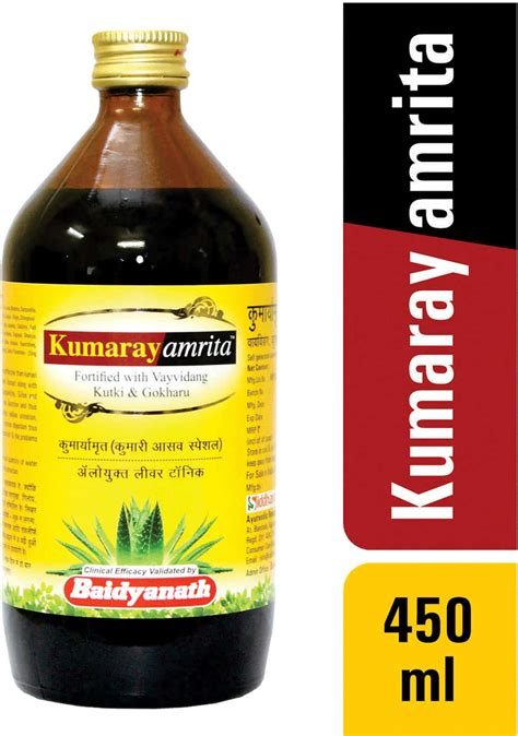 Buy BAIDYANATH NAGPUR ASHOKAMRITA 450 ML Online & Get Upto 60% OFF at ...