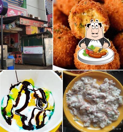 B-Mart Ice & Bakery, Ganj Basoda - Restaurant menu, prices and reviews