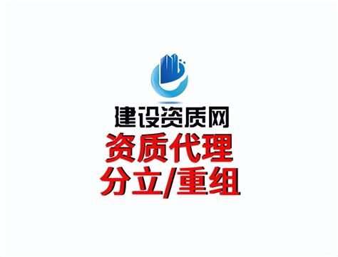 装修工程需要什么资质_精选问答_学堂_齐家网