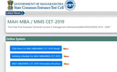 MAH Cet Result 2019: MAH MBA CET 2019 result declared, here is the ...