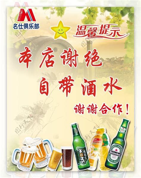 老桂林三花45度500mL米香型粮食白酒陶瓷瓶收藏送礼酒水广西特产