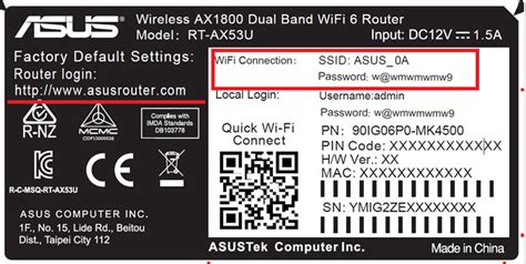 Image result for Asus DSL Modem Router Update