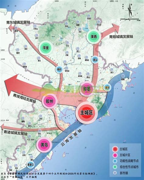 青岛两大产业集群获山东认定，有望申报国家级_发展_集成电路_工业