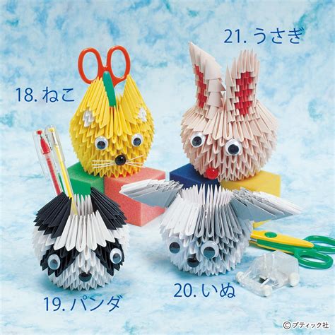 Image result for Alien Concept Character Fantasy