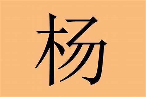 2021年免费起名字大全男孩免费两个字的好名推荐_本月更新/今日推荐 - 宝宝起名