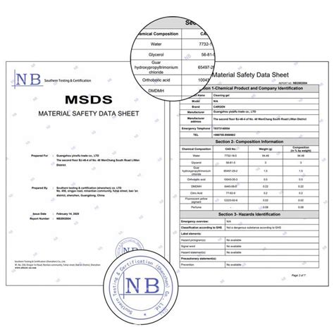 办理电池MSDS检测报告要多少钱_MSDS认证_南部检测认证（深圳）有限公司技术部