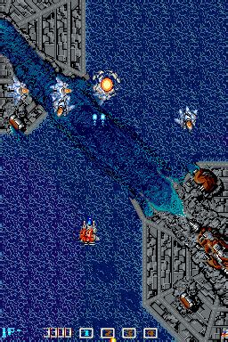 [mdk] Image Fight (World) download for mame 0.286