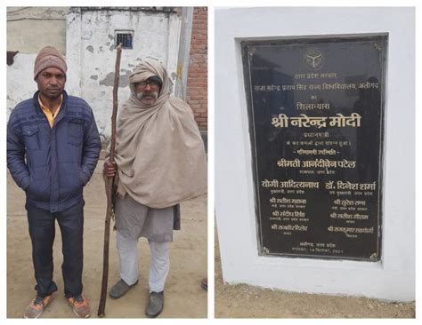 'Cruel Yogi-Modi Raj': As UP Polls Loom, Palpable Anger Against BJP in ...