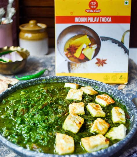 Recipes using EltheCook Indian Pulav 'Tadka' – EL THE COOK®