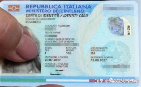 在意大利怎么办身份证?-新东方网