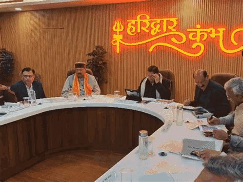Haridwar Kumbh 2027: ₹500 Crore Approved for Infra Projects