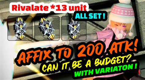 PSO2 S Grade Augment List 的图像结果