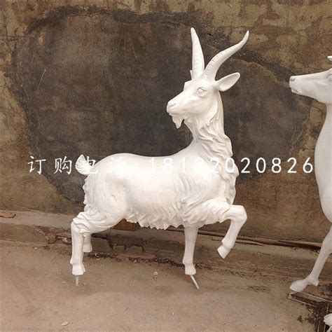 [图]三羊(阳)开泰雕塑图片大全-共为雕塑