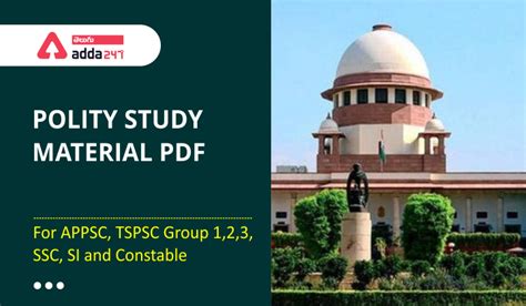 Polity Study Material Pdf in Telugu | About Loksabha