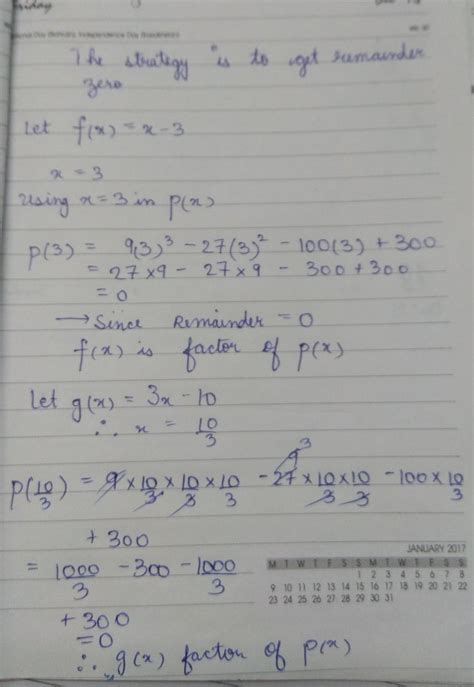 Show that (x – 3) and (3x – 10) are factors of the polynomial p(x ...