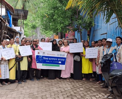 World Breastfeeding Week Celebration: Prioritizing Breastfeeding and ...