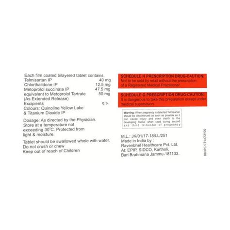 Ctd Mt 12.5/50/40mg Strip Of 10 Tablets: Uses, Side Effects, Price ...