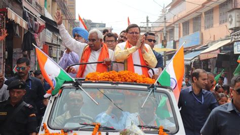 Victory Show by U’khand BJP To Celebrate Murmu’s Win THE NEW INDIAN ...