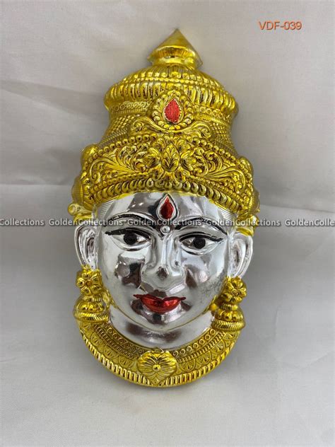Varalakshmi Amman Face in German Silver for Pooja and Decor VDF-039 ...