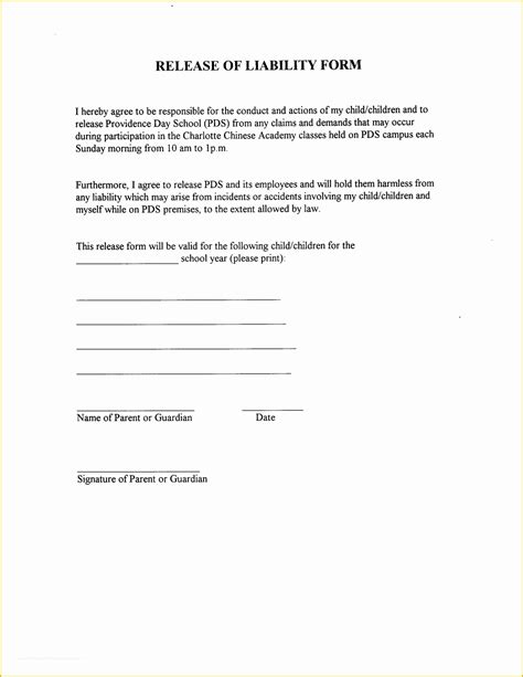 Free Liability Release form Template Of Liability Release form Template ...