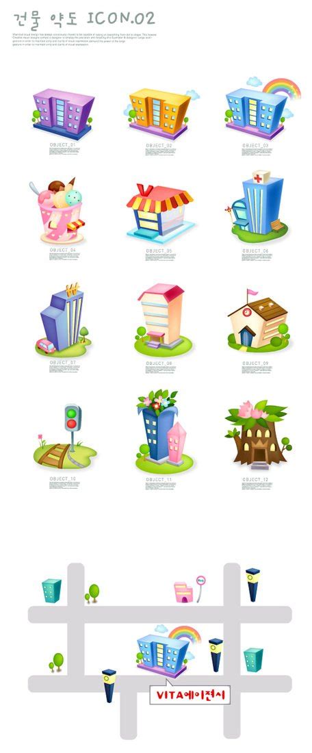 Cartoon Map Home 的图像结果