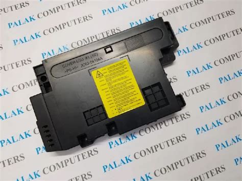 Image result for HP LaserJet Scanner