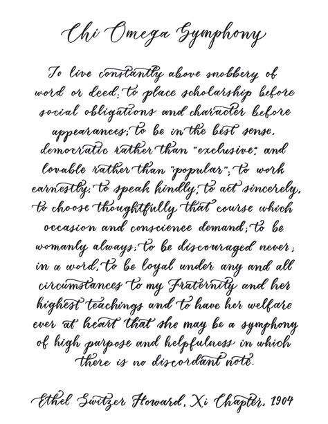 About Chi Omega — Iowa Chi Omega