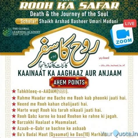 yq closed | Quotes & Writings by [ALLAH is The Best Creator😊] | YourQuote