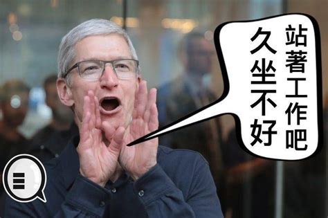 苹果要求员工9月回办公室工作惹不满，库克收连署投诉信_腾讯新闻