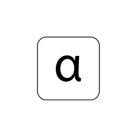 How to Type Alpha Symbol 的图像结果