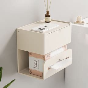 Wall Mounted Multifunctional Tissue Storage Box