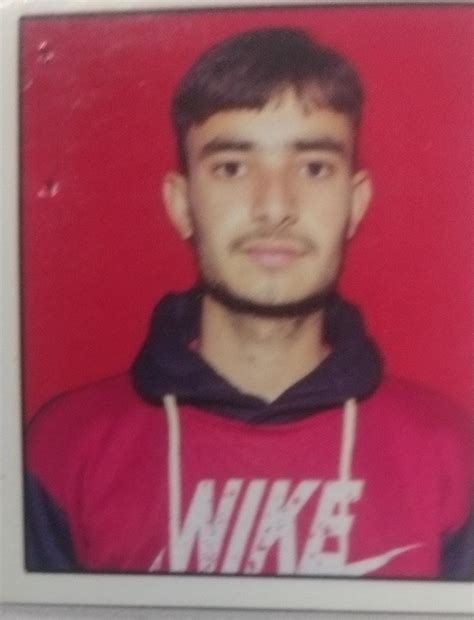 National Computer Institute