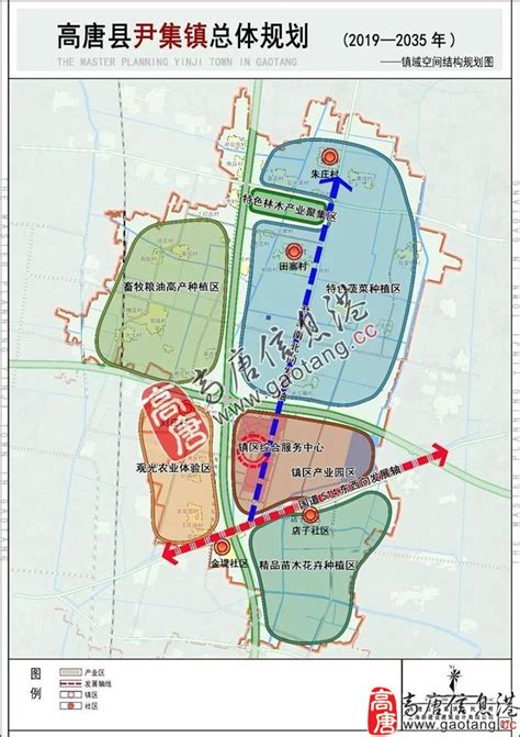 嵊州2025规划新嵊州,嵊州2025规划,2030年嵊州规划图(第10页)_大山谷图库