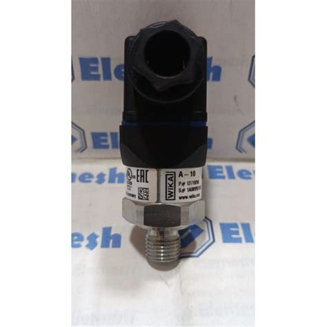 A-10 WIKA PRESSURE TRANSMITER 0 TO 4BAR