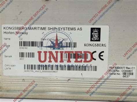 KONGSBERG C2 DIGITAL INPUT OUTPUT MODULE 8100182 REV C4 | United Marine ...