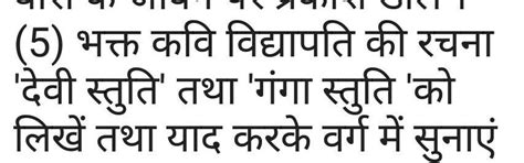 please give answer. today fast - Brainly.in