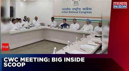 Image result for CWC Delhi