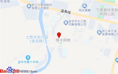 【金华市婺城区新华街常青苑南侧约80米】花漾地址,电话,定位,交通,周边-金华逛街购物-金华地图