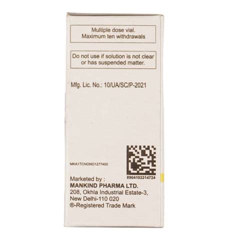 Vomikind 2 MG Injection (10): Uses, Side Effects, Price & Dosage ...