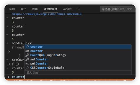 +Create iOS App Using React in Vscode 的图像结果