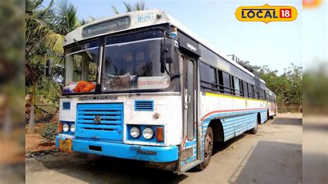 Medaram Jatara: మేడారం జాతరకు బస్సులో వెళ్లాలా? ఛార్జీల వివరాలివే | Are ...