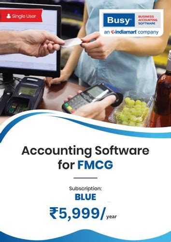 FMCG Software With Inventory Management - BUSY Accounting Software for ...