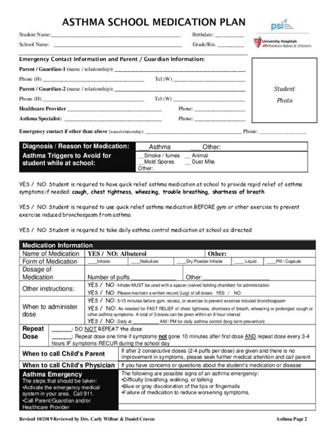 Fillable Online ASTHMA SCHOOL MEDICATION PLAN Fax Email Print - pdfFiller