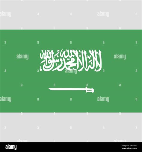 Flag of Saudi Arabia Stock Vector Image & Art - Alamy
