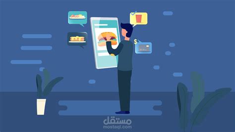 Simple Motion Graphics 的图像结果